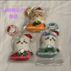 2025年最新】オーナメントにもなるマスコット ちいかわの人気アイテム