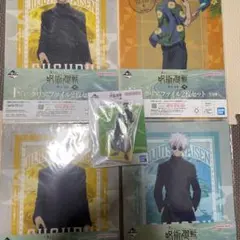 1番くじ　呪術廻戦　アクリルスタンド・クリアファイルセット