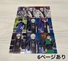 ２枚目以降あり　ブルーロック　パシャこれ　カード　まとめ売り