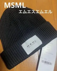 新品　MSML ニットキャップ BEANIE CAP