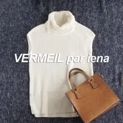 VERMEIL par iena　和紙100％片畦タートルプルオーバーニットのサムネイル