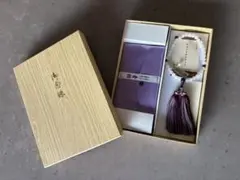 aitantan様 リクエスト 2点 まとめ商品