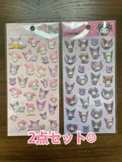 【新品未使用】マイメロディ クロミ シール 2点セット