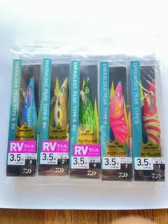 2026年最新】エメラルダスピークの人気アイテム - メルカリ