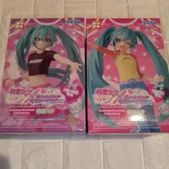 《匿名配送》初音ミク オシャレ魔女ラブandベリー フィギュア 2個セット