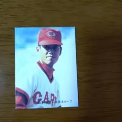 カルビー78年 星野仙一（中日ドラゴンズ） プロ野球カード - メルカリ