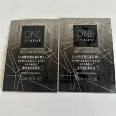即日発送　ONE BY KOSÉ メラノショット W 2パック