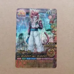 2025年最新】w爆裂インパクト 禁レアの人気アイテム - メルカリ