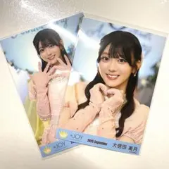 ≒JOY ニアジョイ 大信田美月 初恋シンデレラ 直筆 チェキ ≒JOY ニアジョイ 大信田美月 初恋シンデレラ 直筆 チェキ ≒JOY