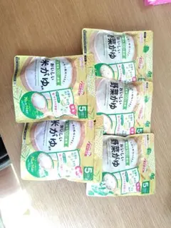 【和光堂離乳食】【賞味期限2027/3】おいしい野菜がゆ、米がゆ 5個セットのサムネイル