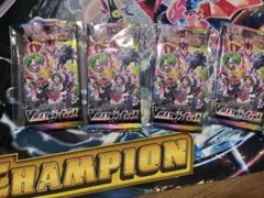 ポケモンカード　VMAXクライマックス8パック　スクランブルバトル　バラパック