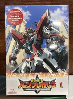 銀河旋風ブライガー DVD完全BOX 全39話 6枚組 銀河旋風ブライガー DVD完全BOX 全39話 6枚組 - メルカリ