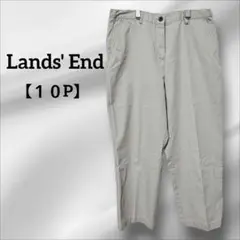 Lands' End【１０P】 カジュアルパンツ ベージュポケットあり