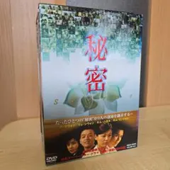 Item thumbnail for item 16775e08-fd57-4329-9fdb-92fed3f8d4a4