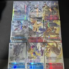 2026年最新】デジモンカードゲーム オメガモン バインダーセットの人気
