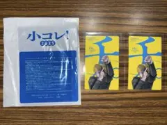 チ。 地球の運動について 小コレ 2024 2025 ステッカー&ポーチ セット