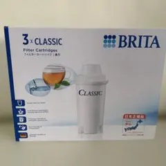 BRITA Classic フィルターカートリッジ　３個セット BRITA CLASSIC フィルターカートリッジ 3個入り - メルカリ