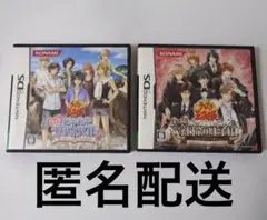 テニスの王子様　もっと学園祭の王子様＆ぎゅっと！ドキドキサバイバル【DS】