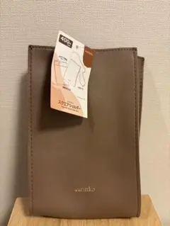 Item thumbnail for item 73d05b37-b961-492a-b967-331ee79f70d0