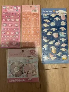 サンリオキャラクターシール まとめ売り