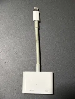 Item thumbnail for item 8359c467-635a-43ab-a168-7afad3d0ced7