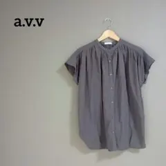 ​a.v.v ブラウス S チャコールグレー ギャザー フレンチスリーブのサムネイル