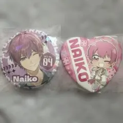 いれいす ないこ 缶バッジ バラ売り可能 - メルカリ
