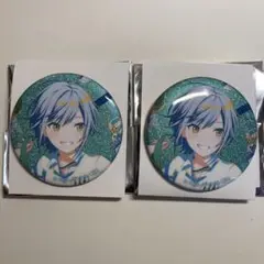 日野森志保　プロセカ　グリ缶　2個セット