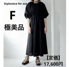 Item thumbnail for item 24e7be5c-23d7-4b54-a475-16edeec52040