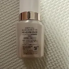 オークル00 MAQUILLAGE エッセンスリキッド EX 24ml