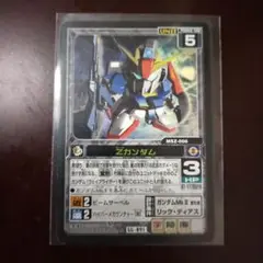 2025年最新】gジェネレーション カードの人気アイテム - メルカリ