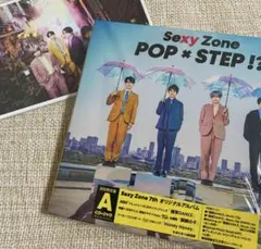 Sexy Zone POP×STEP!? CD+DVD