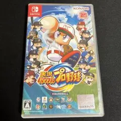 switch ソフト スポーツ