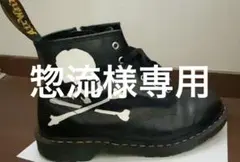 2026年最新】dr martens mastermindの人気アイテム - メルカリ