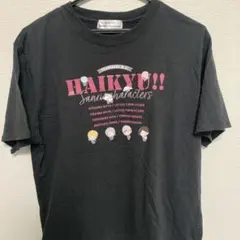 Item thumbnail for item 6c9f3452-9ef4-45fb-ae53-e56fc1827d08