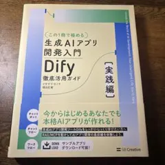 GM様 リクエスト 2点 まとめ商品