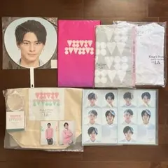 King & Prince キンプリ 2020 L＆ ツアー グッズ まとめ売り