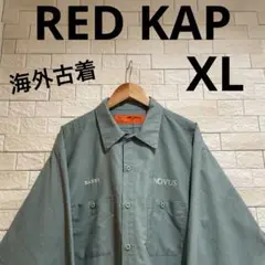 レッドキャップ　RED KAP 海外古着　長袖　長袖ワークシャツ　サイズXL