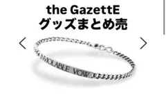 the gazette