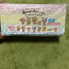 新品未開封　サンリオ　トコナツバケーション　シークレットマスコット全8種　日焼け