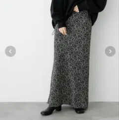 【美品】アーバンリサーチ 総柄ロングスカート マキシ丈 黒 M