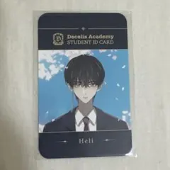 ENHYPEN DARKMOON POPUP 特典 トレカ 学生証 ヒスン ヘリ