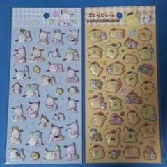 ぷくっとシール　ポムポムプリン　ポチャッコ　2点セット　サンリオ　シール