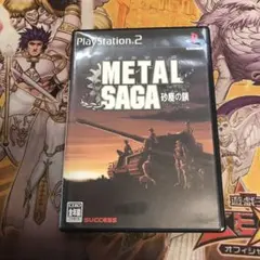 michio様 リクエスト 2点 まとめ商品