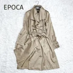 美品★EPOCA★トレンチコート 光沢素材 ウエストリボン ベージュ系サイズ40