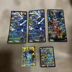 デュエルマスターズ