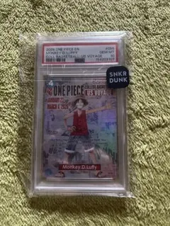 バスケ ルフィ ONE PIECE モンキー D ルフィ P-055 PSA10 - メルカリ