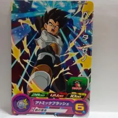 スーパードラゴンボールヒーローズ ベジータ：ゼノ SSJP-02 P - メルカリ