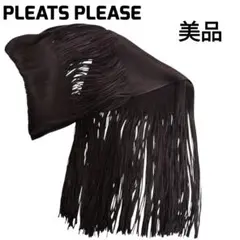 プリーツプリーズ ストール プリーツ イッセイミヤケ PLEATS PLEASEのサムネイル