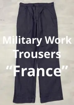 美品　Military Work Trousers “France”